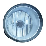 Eagle Eye Fog Light Assembly For Nissan Frontier, Xterra DS571-B000R. Fixed Price $39.51.