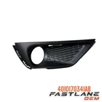 2018-2021 Jeep Compass Front Right Fog Lamp Cover Oem 4010170341AB. Fixed Price $23.04.