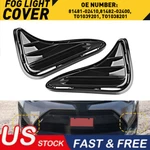 For 2017 2018 2019 Toyota Corolla Xle Fog Light Lamp Bumper Cover Bezels. Fixed Price $14.89.