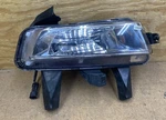 2014 2015 2016 Buick Lacrosse Fog Light Halogen Passenger Rh Right Oem. Fixed Price $60.00.