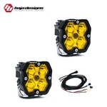 Baja Designs Squadron 2.0 Sport Amber Spot Led Ditch Light Pod Pair. Fixed Price $289.95.