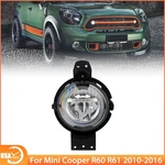 Led Front Fog Light For Mini R60 Countryman R61 Paceman 2010-2016 63179812537. Fixed Price $40.00.