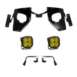 Baja Designs Squadron Sport Fog Pocket Kit 2016-18 Silverado W/c Amber. Fixed Price $540.95.