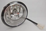 Fog Light For 2000-2001 Maxima Frontier Left Side With Bulb 261552Y925. Fixed Price $27.96.