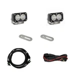 Baja Designs Ford Super Duty 17+ Reverse Kit. Fixed Price $346.95.